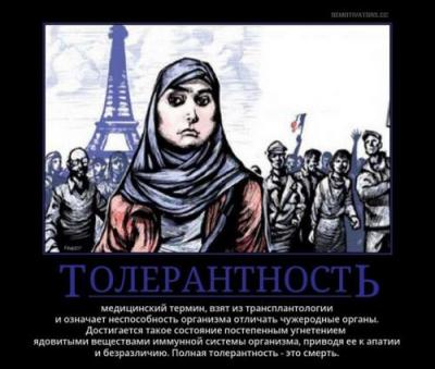 Прикрепленное изображение: 111.jpg